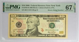 True Binary Near Solid Fancy Serial 11110111 2006 NY $10 PMG 67EPQ - Picture 1 of 2
