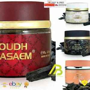 Bakhoor by Nabeel 60g Burning solid stick Oud Black, Nasaem, Touch Me, Khawatir - Picture 1 of 21