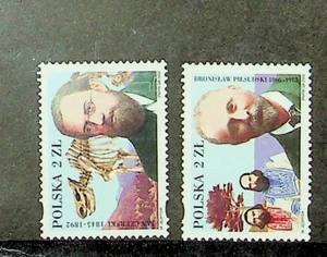 POLAND Sc 3621-2 NH ISSUE OF 2002 - FAMOUS PEOPLE - Picture 1 of 1