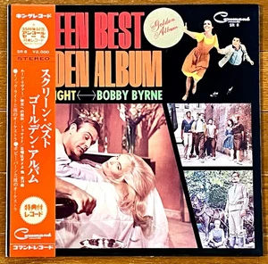 007 Sean Connery cover 1966 JPN LP VA OST Screen Best Golden Album Enoch Light - Picture 1 of 6