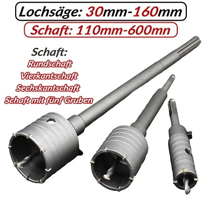 Bohrkrone SDS PLUS - MAX Kern Beton Bohrer Lochsäge 30 35 40 45 50 55 bis 160 mm - Bild 1 von 4