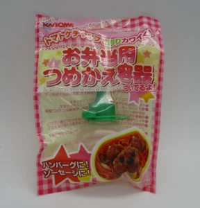 Kagome Tomato ketchup sauce case bottle Tarebin 1pcs  For Lunch Box Bento  Rare - Picture 1 of 4