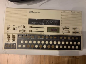 suiko st 50 - Picture 1 of 2