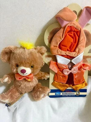 Disney UniBEARsity Alice in Wonderland March Hare Sugar Costume - Photo 1/2