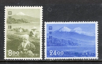 JAPAN Sc#525-6 1951 Nihon-Daira Plateau MNH - Image 1 of 2