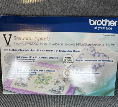 Brother SAVRVUGK1 V-Serie Sticksoftware Upgrade 12x8 & 8x8 Reifen - Bild 1 von 4