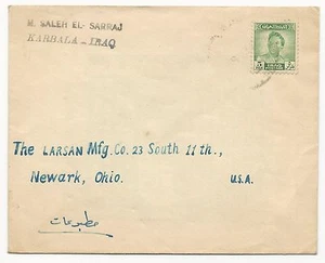 Iraq Scott #114 on Cover Tied by Black CDS - Picture 1 of 2