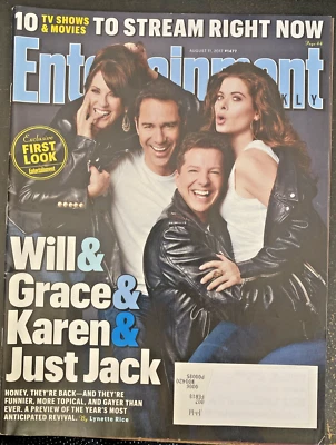 Will & Grace Entertainment Weekly Aug 2017 Debra Messing Mulally Channing Tatum - Image 1 of 4