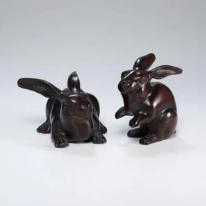 Two (2) Original LJ Japan Rabbit Figurines Black Metal, 5"h - Picture 1 of 7