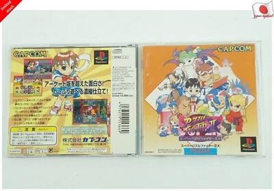 Super Puzzle Fighter 2X PS1 Capcom Sony Playstation 1 From Japan - Image 1 of 3