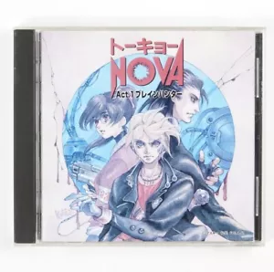 Tokyo NOVA ACT.1 Brain Hunter Anime 1995 Retro Drama CD Japan Import - Picture 1 of 6