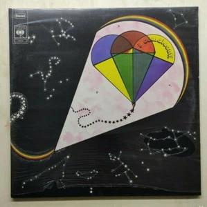 I Camaleonti – Che Aereo Stupendo... La Speranza 1976 Italy LP - Bild 1 von 2