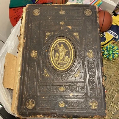 The Self-Interpreting Holy Bible Containing The Old And New Testaments  - Image 1 of 4