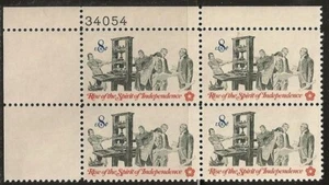 US 1476 Spirit of Independence Printer 8c plate block 4 UL 34054 MNH 1973 - Picture 1 of 1