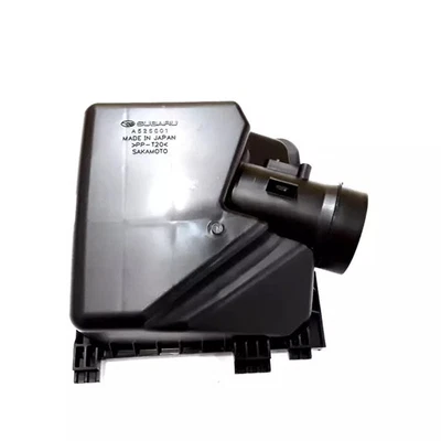 Estuche superior genuino Subaru 2014-2021 WRX Forester 46052SG010 Foto 1 de 3