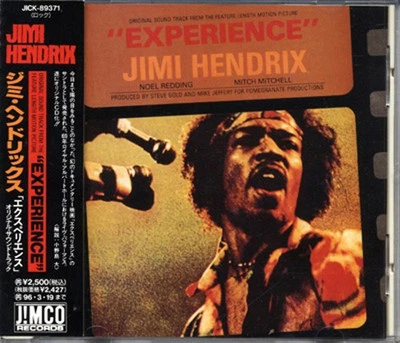 JIMI HENDRIX Experience JAPAN CD 1994 JIMCO W/Obi RARE!! Foto 1 de 2