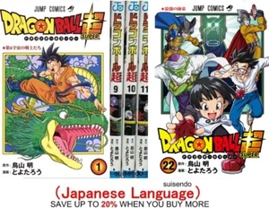 DRAGON BALL Super Vol.1-22 Versión Original Japonesa Manga Comics Set Anime - Imagen 1 de 36