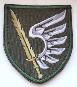 Ukrainian Military Chevron Patch 79 separate airborne assault brigade - Picture 1 of 4