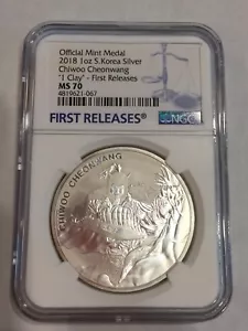 2018 South Korea Chiwoo Cheonwang 1 oz Silver Medal NGC MS70 FR Coin Blue Label - Picture 1 of 2