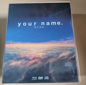 Dvd Your Name collector's box (plastica davanti rotta) introvabile e rarissimo