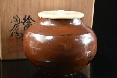 T1029: Recipiente japonês Seto-ware esmalte marrom TEA CADDY, automático com caixa assinada - Imagem 1 de 4