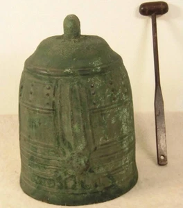 Copper Half Hanging Bell Chinese Antique Vintage Buddhist Art F/S w/Plectrum - Picture 1 of 7