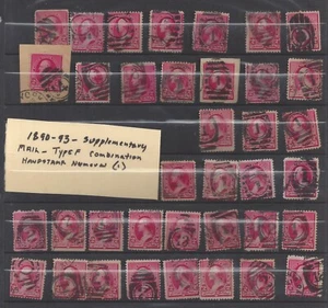 US Scott #220 VG/VF USED Estate Lot of 37, Supplementary handstamped Type F! - Picture 1 of 1