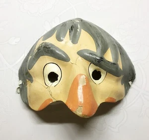 Soviet vintage children's Carnival mask Man papier mache USSR party - Picture 1 of 10