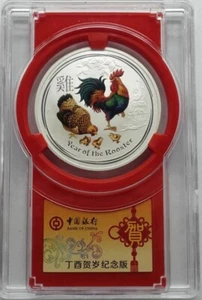 2017 Australia Lunar Series Rooster 1oz Silver Colorized Coin - Picture 1 of 2