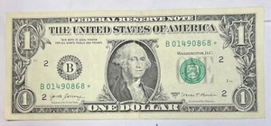 2017    $1 Note    STAR NOTE     Free Shipping      Lot # FL/925 - Picture 1 of 4
