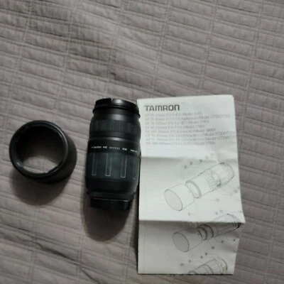 Tamron 672D 75-300mm f/4.0-5.6 LD AF Tele-Macro 1:3.9 Lens 2B4FH hood - Image 1 of 4