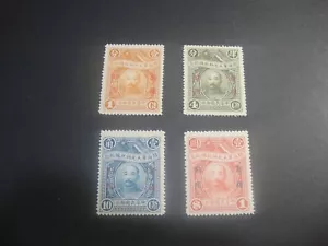 CINA 1929 Sinkiang Sc#70-73 Maresciallo Chang Tso Lin Set MNH VF - Foto 1 di 1