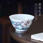 Handdrawn Doucai Seawater Dragon Pattern Master Cup Handmade Kung Fu Tea Cup