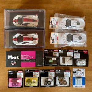 Kyosho Mini-Z MR-03EVO 20th Anniversary Chassis Set W-MML 8500KV mit Optionen - Bild 1 von 6