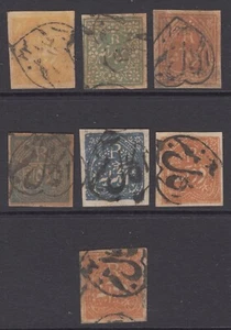 INDIA FEUDATORY STATE - JIND - UNIDENTIFIED STAMPS - USED - Picture 1 of 2
