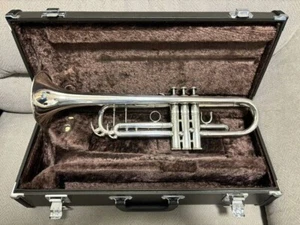 YAMAHA YTR-8335UGS Xeno Trumpet Hardcase - Picture 1 of 5