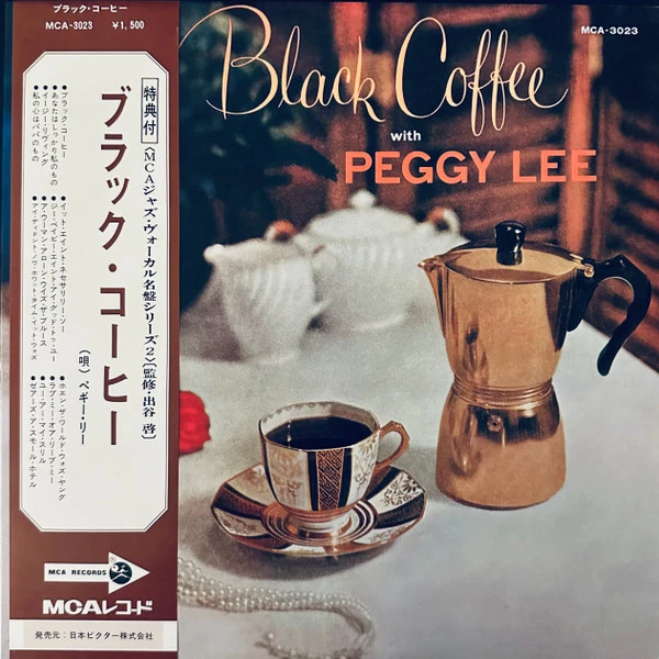 Peggy Lee - Black Coffee / VG / LP, Album, Reissue, Mono - Image 1 of 1