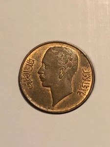 Unc RB Iraq 1 Fils 1938 Bronze Coin, King Ghazi - Picture 1 of 6