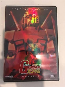 Gundam - The Movie (DVD, 2002) - Picture 1 of 5