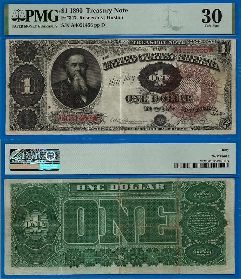 1890 $1 Treasury Note PMG 30 - Ornate Back Fr 347 - Image 1 of 3