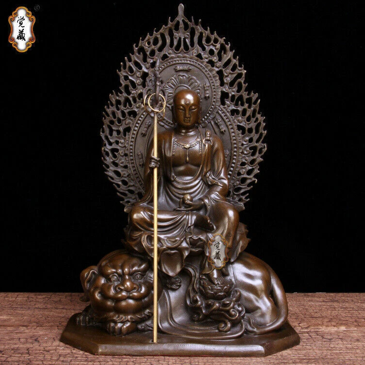 Estatua titada líder del Inframundo Ksitigarbha Boddhisattva de bronce púrpura titado Foto 1 de 4