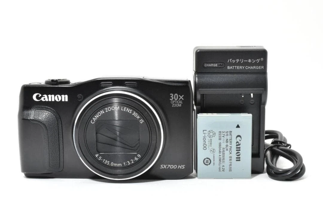 Canon PowerShot SX700 HS Digital Cameras for Sale - Shop New