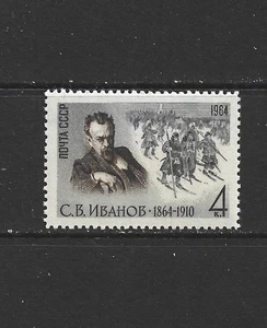 RUSSIA - 1964 S. V. IVANOV - SCOTT 2972 - MNH - Picture 1 of 1