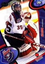 2004-05 Prince Edward Island Rocket #10 Jonathan Boutin