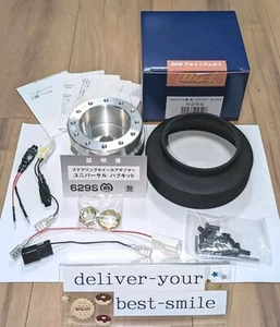 WORKS BELL Genuine OEM Short Boss Kit for Rapfix for NISSAN UNIVERSAL 629S New - Foto 1 di 3