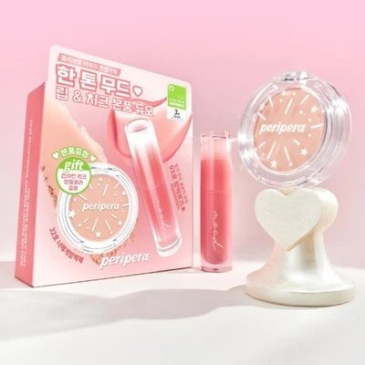 Tinte brillante PERIPERA Ink Mood 4g #Premios con mini mejilla Sunshine Foto 1 de 3