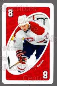 2007-08 Montreal Canadiens UNO #48 Alexei Kovalev
