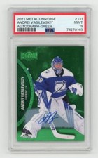 2021-22 Upper Deck Skybox Metal Universe Andrei Vasilevskiy Green Auto 07/10