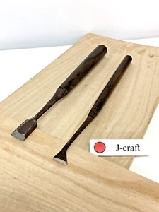 23mm & 21mm Lot of 2 Tsuki Nomi Japanese Slick Push Chisels 12.6 in #A21 - Picture 1 of 11