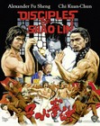 Disciples of Shaolin (Blu-ray, 1975)